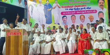 தி.மு.க.வுக்கு விரைவில் சாவுமணி அடிப்பார்கள்