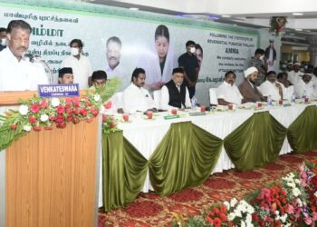 அம்மா வகுத்துக்கொடுத்த பாதையில் இஸ்லாமியர்களின் அரணாக கழகம் திகழும்