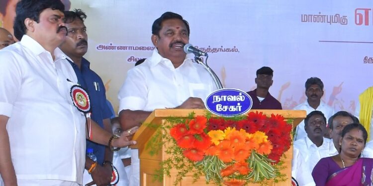 கொடுத்த வாக்குறுதிகளை காற்றிலே பறக்கவிடுவது தான் திராவிட மாடலா?எடப்பாடியார் கேள்வி