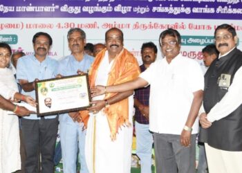 நமது அம்மா ஆசிரியருக்கு மனிதநேய மாண்பாளர் விருது – முன்னாள் அமைச்சர் ஆர்.பி.உதயகுமார் வழங்கினார்