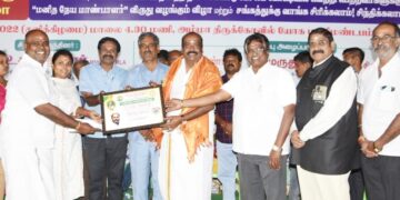 நமது அம்மா ஆசிரியருக்கு மனிதநேய மாண்பாளர் விருது – முன்னாள் அமைச்சர் ஆர்.பி.உதயகுமார் வழங்கினார்