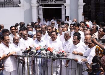 ஆன்லைன் ரம்மி நிறுவனங்களுடன் விடியா தி.மு.க. அரசு கைகோர்ப்பு-எதிர்க்கட்சி தலைவர் எடப்பாடி கே.பழனிசாமி குற்றச்சாட்டு