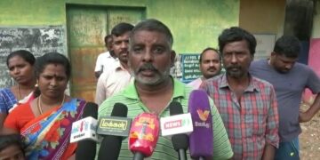 வராத இலவச வேட்டி, சேலை வழங்கப்பட்டதாக குறுஞ்செய்தி – குடும்ப அட்டைதாரர்கள் அதிர்ச்சி