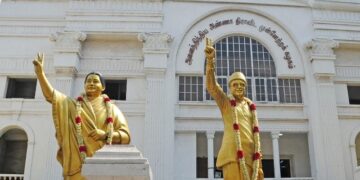 அனைத்திந்திய அண்ணா திராவிட முன்னேற்ற கழக தலைமைக் கழக நிர்வாகிகள் கூட்டம்