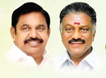 வாக்கு எண்ணிக்கை மையங்களில் மிகவும் விழிப்புடன் பணியாற்றுங்கள் – கழக முகவர்களுக்கு ஒருங்கிணைப்பாளர்கள் அன்பு கட்டளை