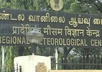 கடலோர மாவட்டங்களில் 4 நாட்கள் மழை பெய்யும்