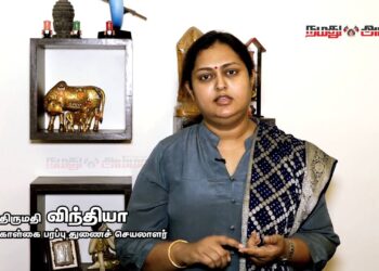 மக்களுக்கு நல்லாட்சி அளித்த ஆட்சி கழக ஆட்சி-கழக கொள்கை பரப்பு துணை செயலாளர் விந்தியா பேச்சு