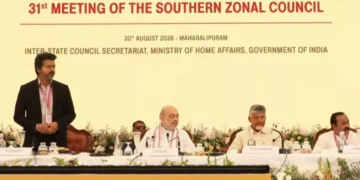 கோவளத்தில் அமித் ஷா தலைமையில் தென்மாநில முதல்வர்கள் மாநாடு தொடக்கம்