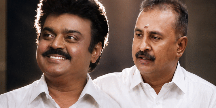 மக்கள் மனதில் நீங்கா இடம்பிடித்த மாபெரும் மனிதர் “கேப்டன்”– எஸ்.பி.வேலுமணி புகழாரம்