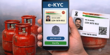 LPG சிலிண்டர் e-KYC-க்கு ஆகஸ்ட் 31 வரை கால அவகாசம் நீட்டிப்பு