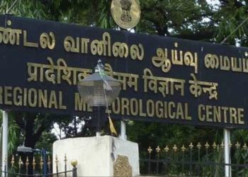 12 மாவட்டங்களில் மிதமான மழைக்கு வாய்ப்பு – சென்னை வானிலை ஆய்வு மையம்