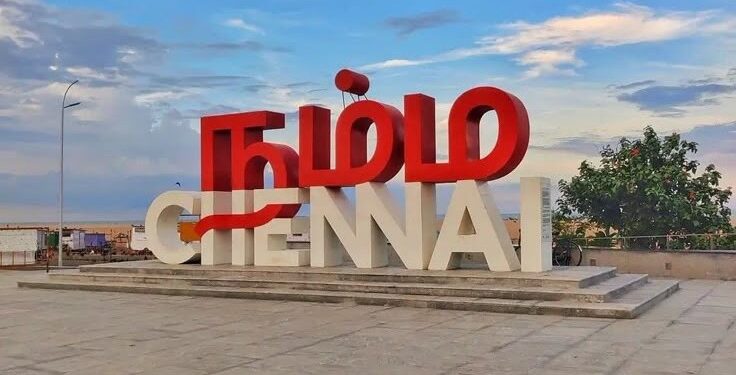 சென்னைக்கு இன்று 387-வது பிறந்த நாள்