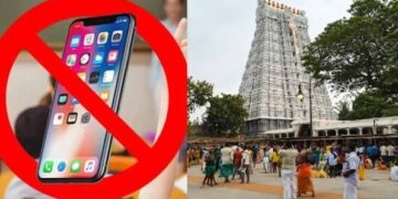 செப் 1-ந்தேதி முதல் கோவில்களில் செல்போன்கள் எடுத்துச் செல்ல தடை –