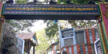 சதுரகிரியில் கட்டுக்கடங்காத காட்டுத்தீ – மலைக்கு செல்ல பக்தர்களுக்கு தடை