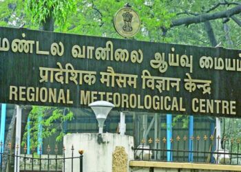 தமிழகத்தில் இடியுடன் கூடிய லேசான மழை – வானிலை மையம் தகவல்