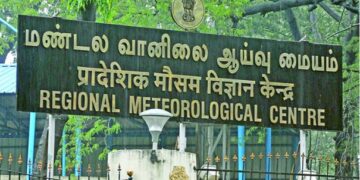 தமிழகத்தில் இடியுடன் கூடிய லேசான மழை – வானிலை மையம் தகவல்