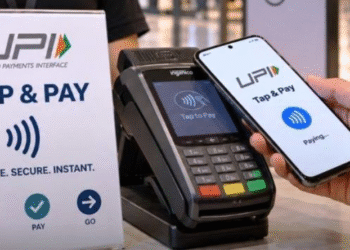 UPI-க்கு புதிய கட்டுப்பாடு: ரூ.2,000 வரை பரிவர்த்தனைகளுக்கு கட்டணம் கிடையாது