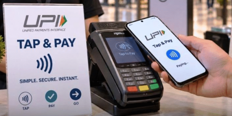 UPI-க்கு புதிய கட்டுப்பாடு: ரூ.2,000 வரை பரிவர்த்தனைகளுக்கு கட்டணம் கிடையாது