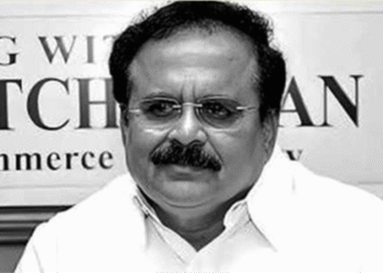 முன்னாள் மத்திய அமைச்சர் சுதர்சன நாச்சியப்பன் காலமானார்