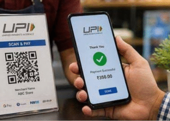 ₹2,000-க்கு மேல் UPI பரிவர்த்தனை கட்டணம்: தடை விதிக்க உச்ச நீதிமன்றம் மறுப்பு