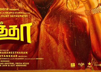 80 களின் பின்னணியில் ஆக்ஷன் காமெடியுடன் ‘பத்தா’