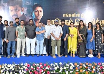படங்களைத் திரையரங்கு சென்று பாருங்கள்: நடிகை ரித்விகா !