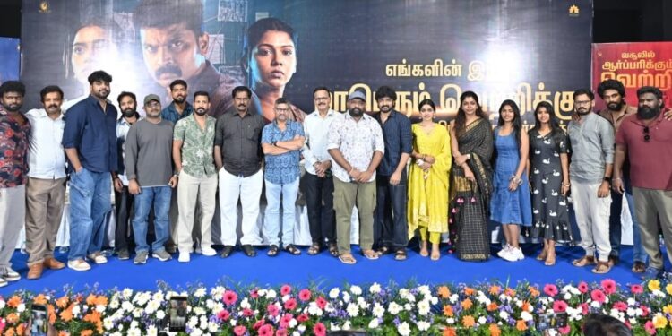 படங்களைத் திரையரங்கு சென்று பாருங்கள்: நடிகை ரித்விகா !