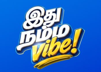 இதான் நம்ம Culture! இதான் நம்ம Life! – நம்ம Sony விழா!
