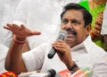 “வண்டலூர் பள்ளி மாணவி புகார்: ‘காவல் துறை செயல்படும் லட்சணம் இதுதானா?’ –அதிமுக பொதுச் செயலாளர்  கேள்வி”