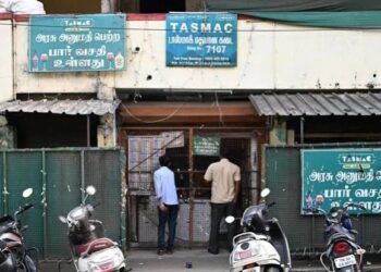 டாஸ்மாக் பார்களில் உணவகங்களுக்கு அனுமதி : அமைச்சர் விக்னேஷ்