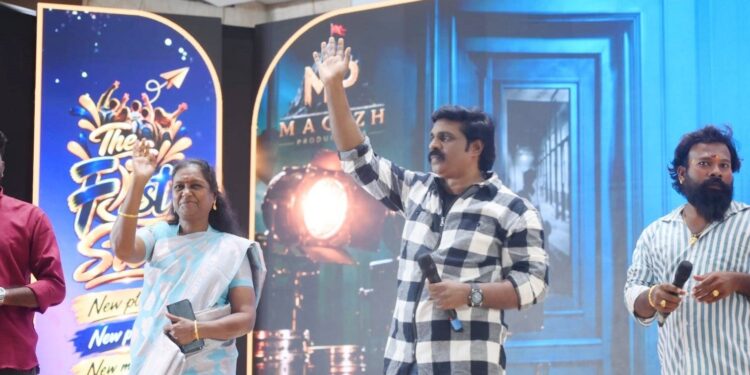 ‘துரோகம் பழகு’ 3rd Look, டீசர் வெளியீடு!