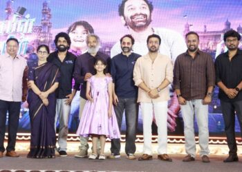 ஃபஹத் பாசிலின் ‘டோன்ட் டிரபிள் தி டிரபுள்’