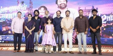 ஃபஹத் பாசிலின் ‘டோன்ட் டிரபிள் தி டிரபுள்’