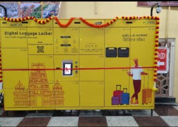 பழநி ரயில் நிலையத்தில் டிஜிட்டல் லக்கேஜ் லாக்கர்