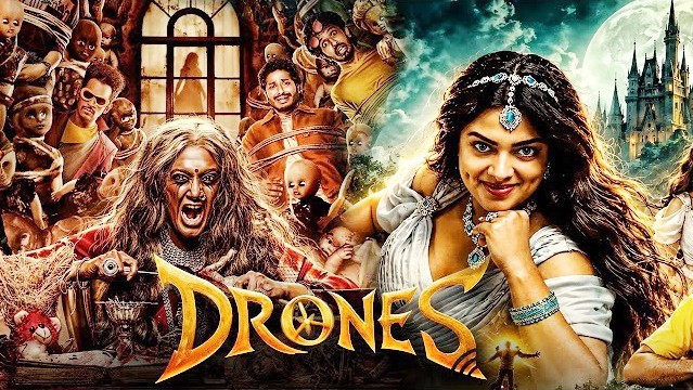 அக்டோபர் 16-ல் வெளியாகும் ஃபேன்டஸி திரைப்படமான ‘ட்ரோன்ஸ்’