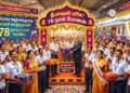 ரெயில்வே ஊழியர்களுக்கு தீபாவளி பரிசு! 78 நாள் போனஸ் வழங்க மத்திய அரசு ஒப்புதல்!