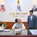 தமிழகத்தின் முழுநேர ஆளுநராக ராஜேந்திர விஸ்வநாத் அர்லேகர் பொறுப்பேற்பு