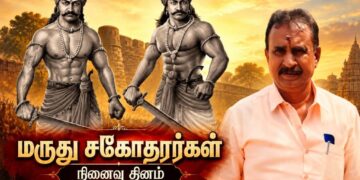 மருது சகோதரர்களின் நினைவு தினம்: தியாகத்தையும் வீரத்தையும் போற்றி வணங்குகிறேன் – எஸ்.பி. வேலுமணி புகழஞ்சலி!