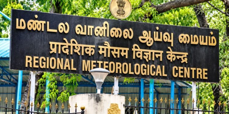 அடுத்த 48 மணி நேரத்தில் வடகிழக்கு பருவமழை தொடங்க வாய்ப்பு – வானிலை ஆய்வு மையம் தகவல்!
