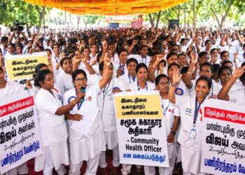 சென்னையில் பணி நிரந்தரம் கோரி போராட்டம்! 200-க்கும் மேற்பட்ட மருத்துவப் பணியாளர்கள் கைது!