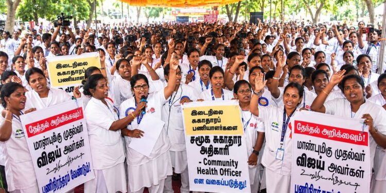 சென்னையில் பணி நிரந்தரம் கோரி போராட்டம்! 200-க்கும் மேற்பட்ட மருத்துவப் பணியாளர்கள் கைது!