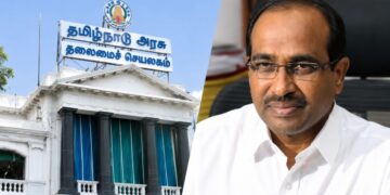 தமிழ்நாடு தலைமை தகவல் ஆணையராக ஓய்வுபெற்ற ஐஏஎஸ் அதிகாரி எஸ். நடராஜன் நியமனம்