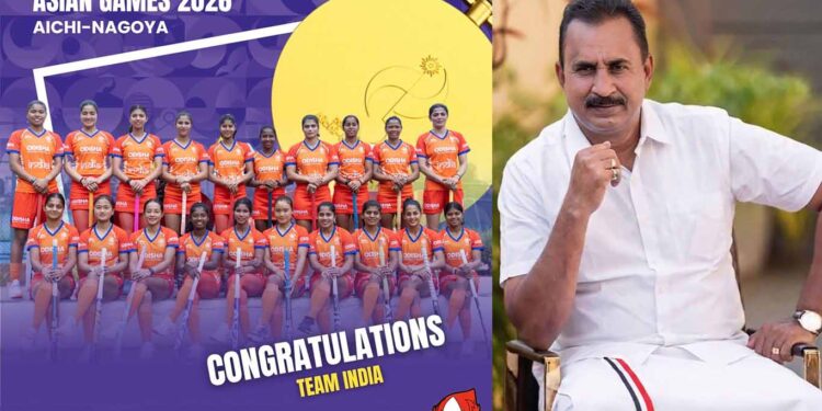 தங்கம் வென்ற இந்திய மகளிர் ஹாக்கி அணிக்கு முன்னாள் அமைச்சர் எஸ்.பி. வேலுமணி வாழ்த்து!