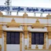 தமிழக உள்ளாட்சித் தேர்தல் தள்ளிப்போகிறது – 2027 மார்ச் மாதத்திற்குப் பிறகே நடைபெற வாய்ப்பு