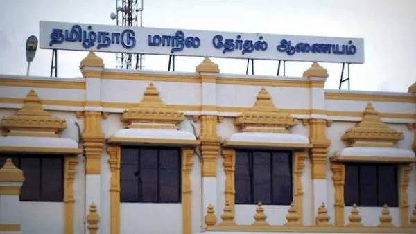 தமிழக உள்ளாட்சித் தேர்தல் தள்ளிப்போகிறது – 2027 மார்ச் மாதத்திற்குப் பிறகே நடைபெற வாய்ப்பு