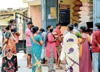 ஞாயிற்றுக்கிழமை அனைத்து ரேஷன் கடைகளும் வழக்கம்போல் செயல்படும்