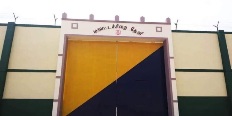 தேனி சிறையில் இருந்து தப்பிய 17 கைதிகளும் கைது!