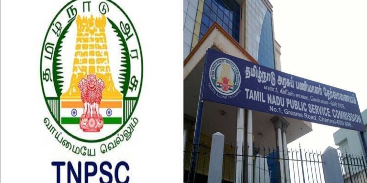 “அரசு வேலைக்காக காத்திருப்போருக்கு முக்கிய அறிவிப்பு: நாளை வெளியாகிறது TNPSC குரூப்-4 அறிவிப்பு!”